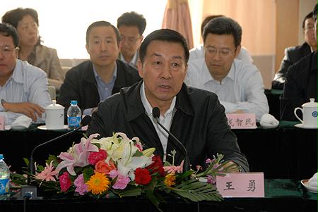 bat365(中国)在线平台官方网站-登录入口