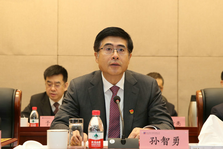 bat365(中国)在线平台官方网站-登录入口