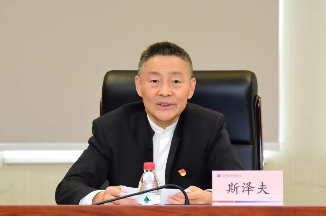 bat365(中国)在线平台官方网站-登录入口