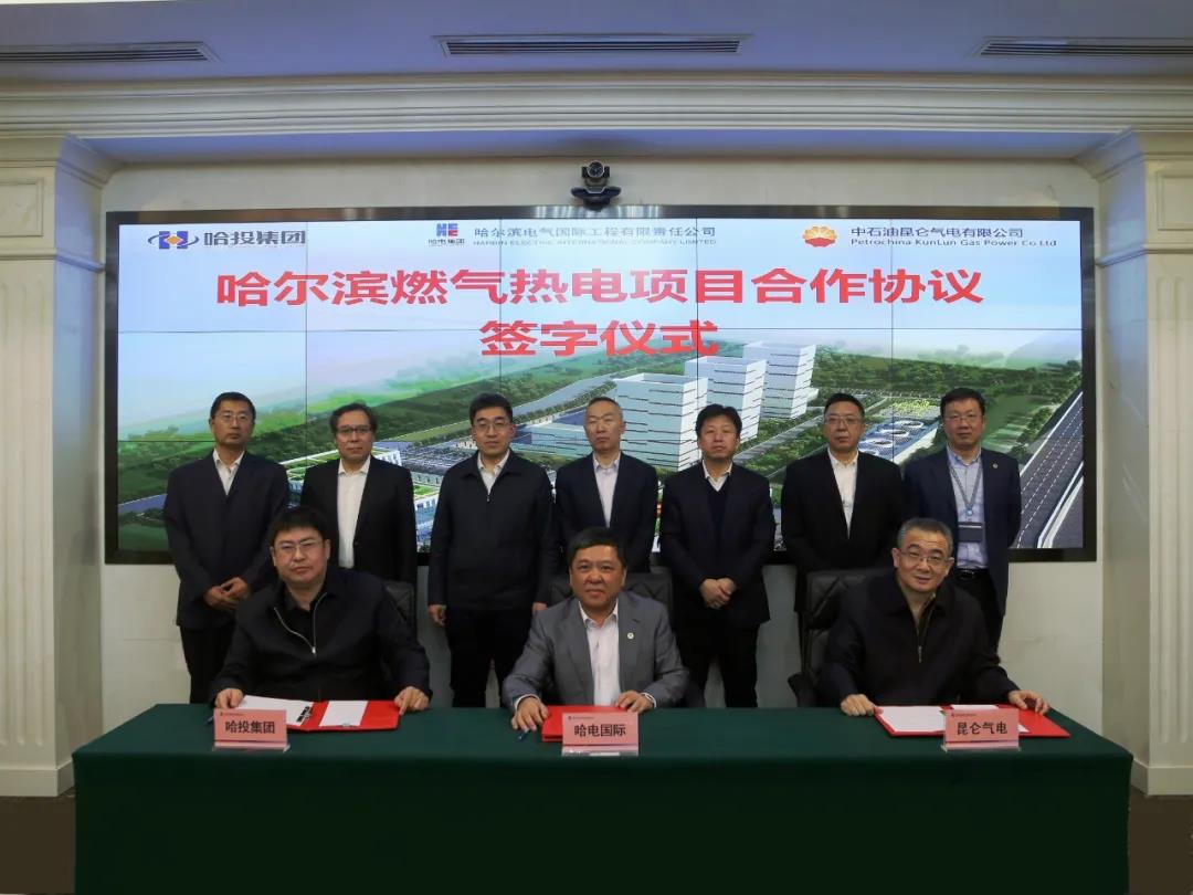 bat365(中国)在线平台官方网站-登录入口