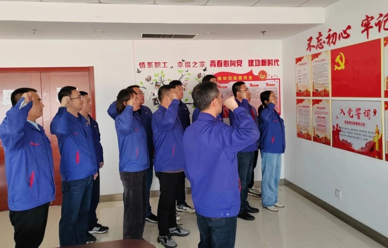 bat365(中国)在线平台官方网站-登录入口