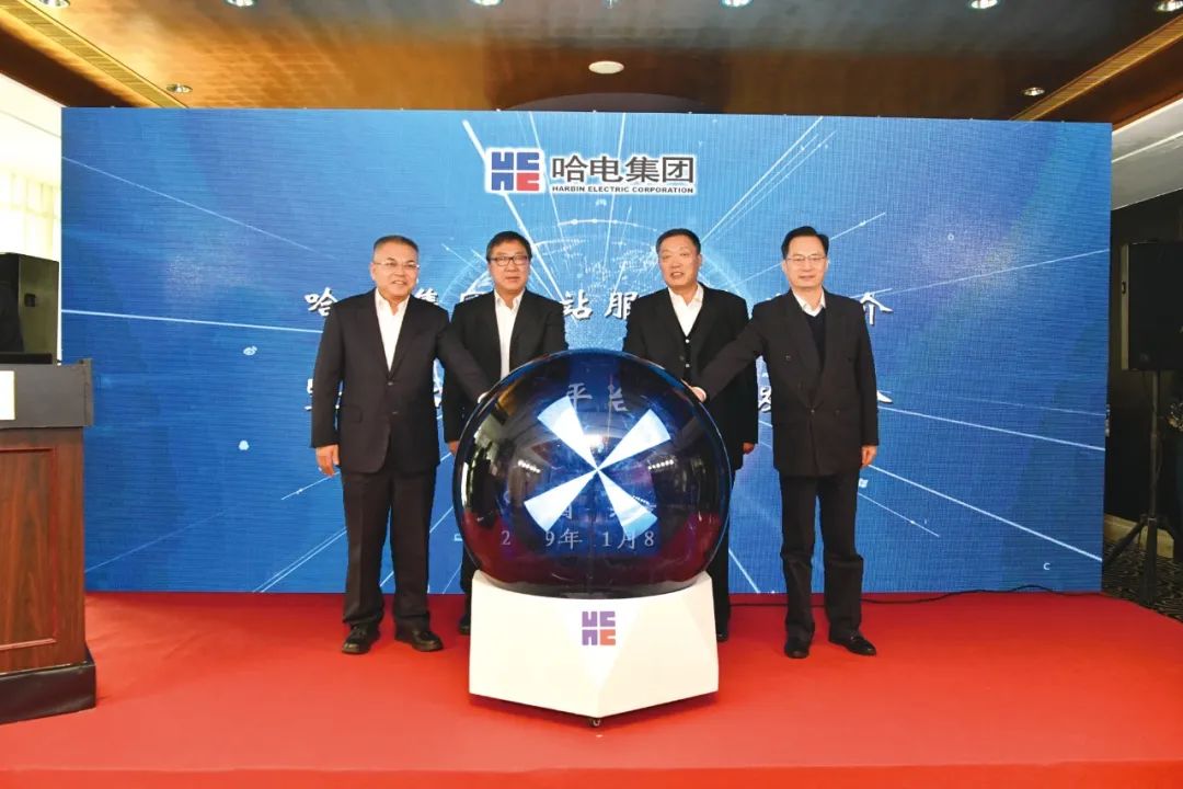 bat365(中国)在线平台官方网站-登录入口