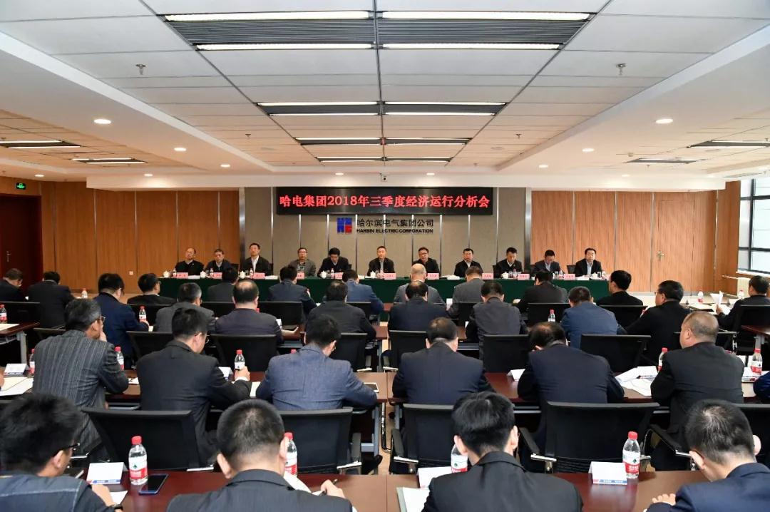 bat365(中国)在线平台官方网站-登录入口