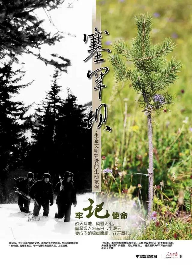 bat365(中国)在线平台官方网站-登录入口