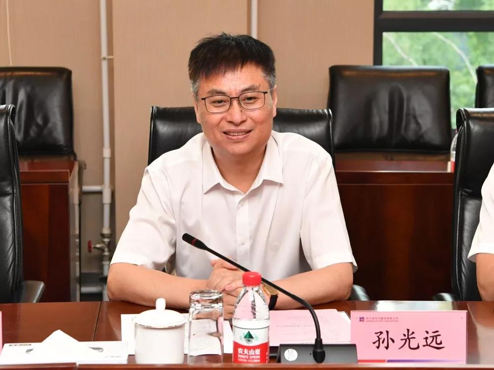 bat365(中国)在线平台官方网站-登录入口