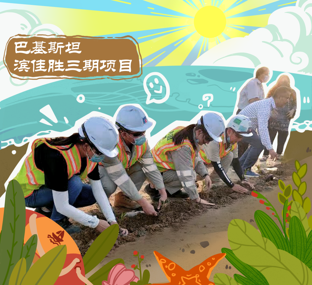 bat365(中国)在线平台官方网站-登录入口