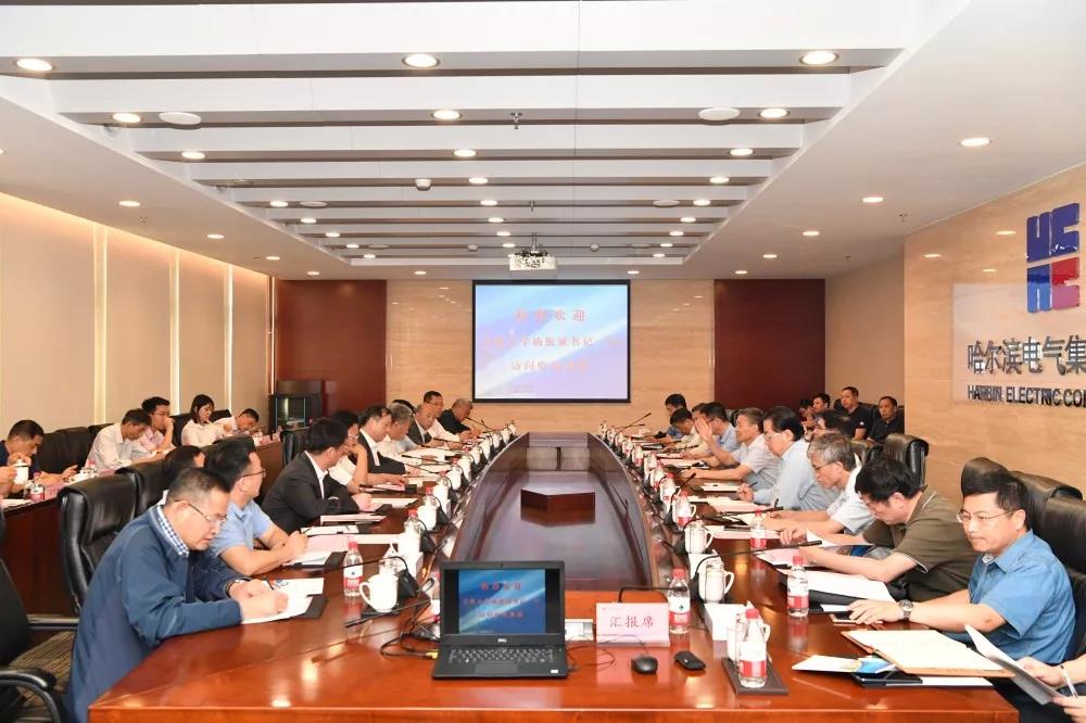 bat365(中国)在线平台官方网站-登录入口