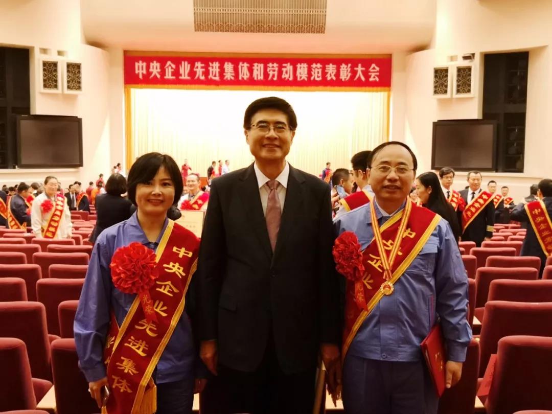 bat365(中国)在线平台官方网站-登录入口