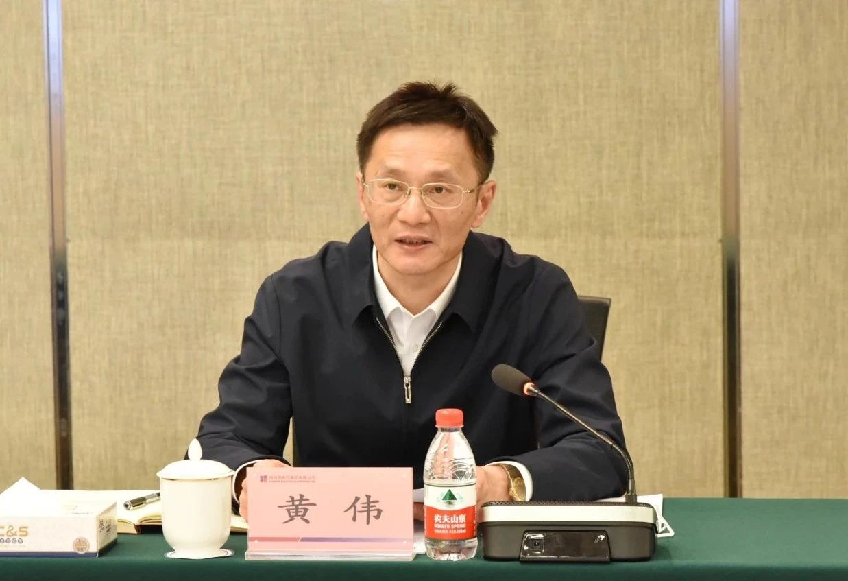 bat365(中国)在线平台官方网站-登录入口