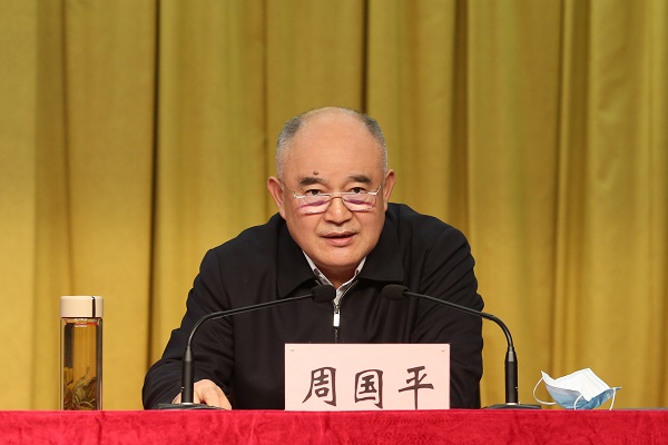 bat365(中国)在线平台官方网站-登录入口