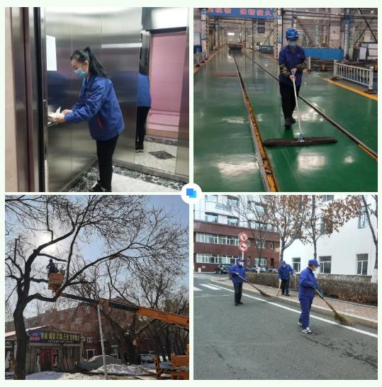 bat365(中国)在线平台官方网站-登录入口