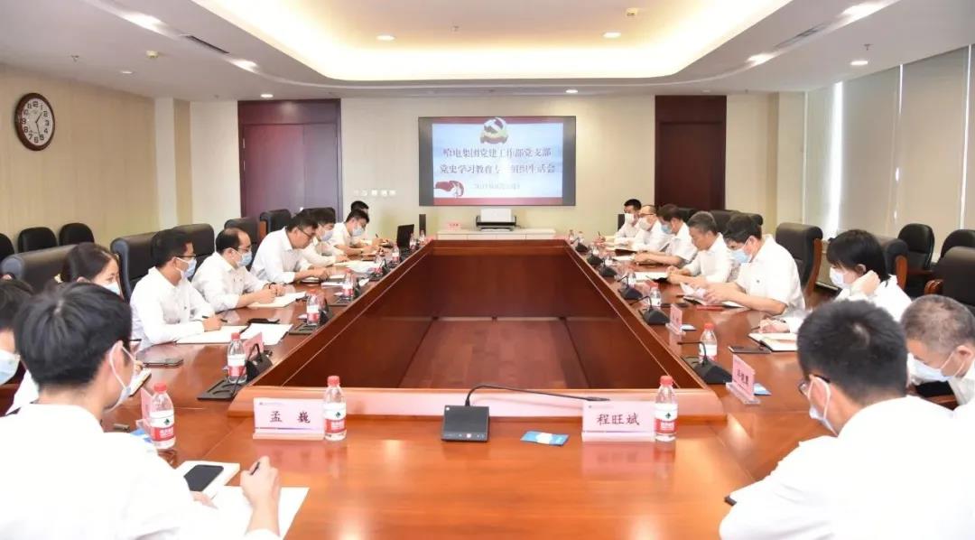 bat365(中国)在线平台官方网站-登录入口