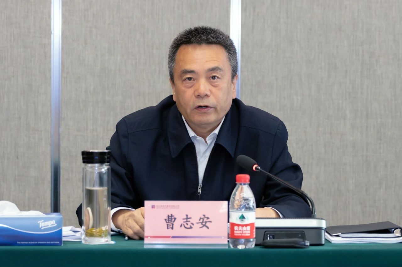 bat365(中国)在线平台官方网站-登录入口