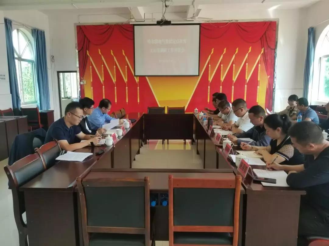 bat365(中国)在线平台官方网站-登录入口