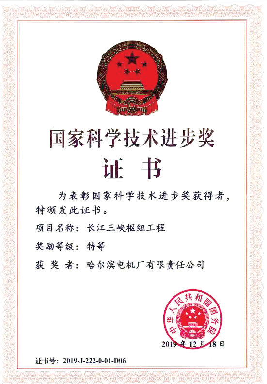 bat365(中国)在线平台官方网站-登录入口