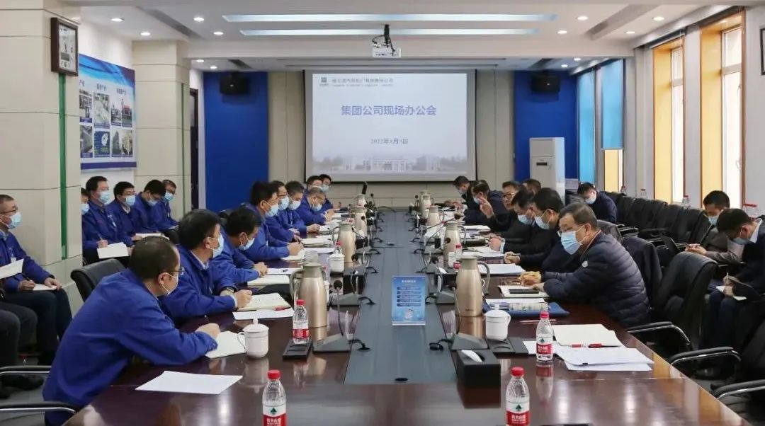 bat365(中国)在线平台官方网站-登录入口