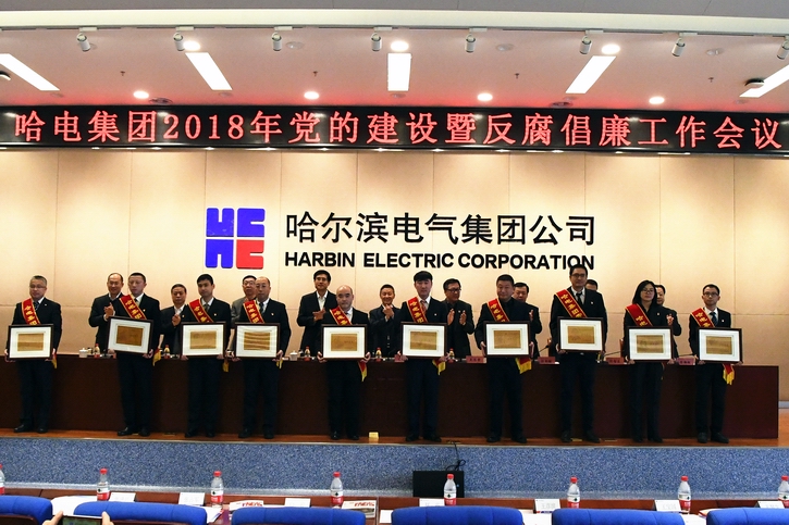 bat365(中国)在线平台官方网站-登录入口