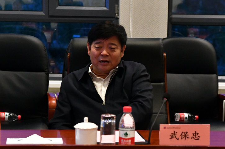 bat365(中国)在线平台官方网站-登录入口