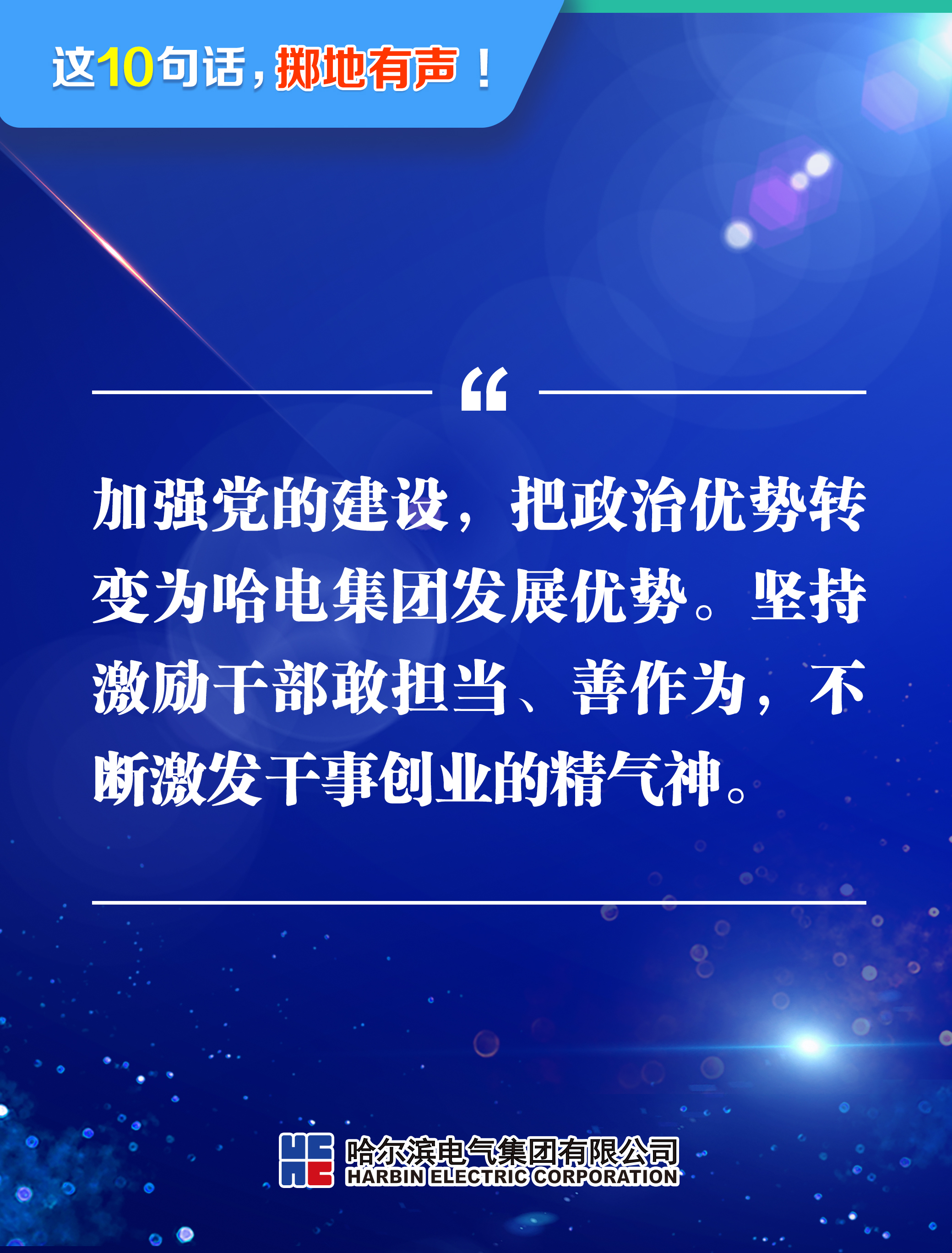 bat365(中国)在线平台官方网站-登录入口