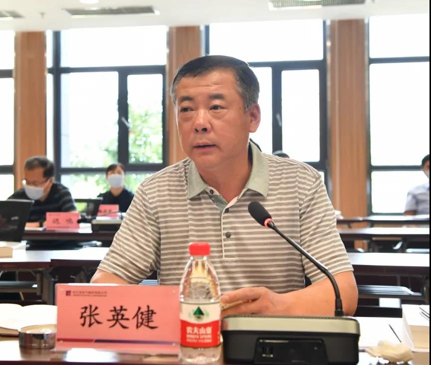 bat365(中国)在线平台官方网站-登录入口