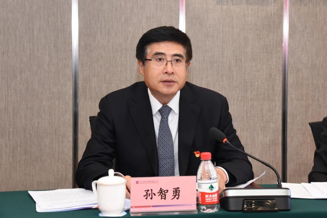 bat365(中国)在线平台官方网站-登录入口