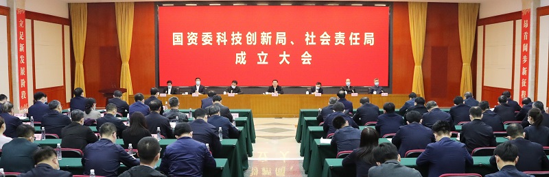 bat365(中国)在线平台官方网站-登录入口