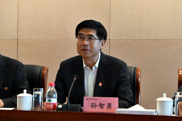 bat365(中国)在线平台官方网站-登录入口