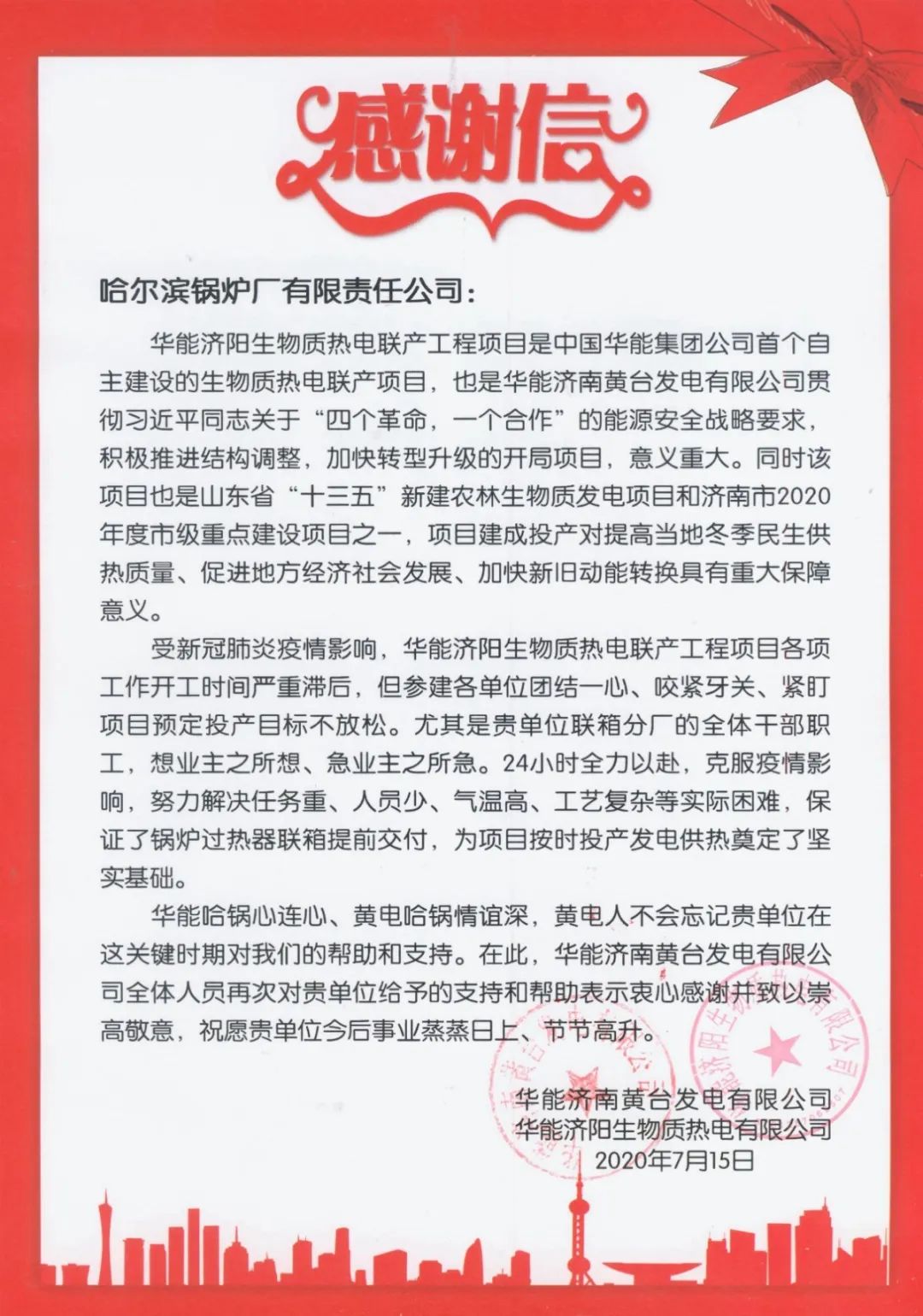 bat365(中国)在线平台官方网站-登录入口