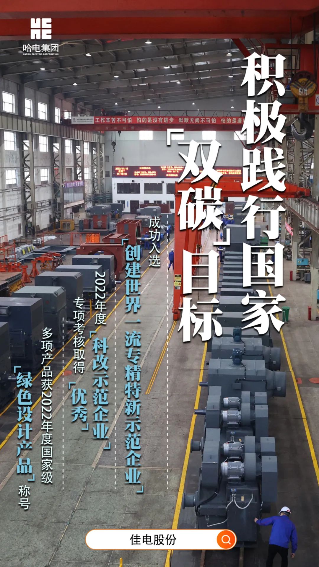 bat365(中国)在线平台官方网站-登录入口