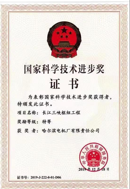 bat365(中国)在线平台官方网站-登录入口