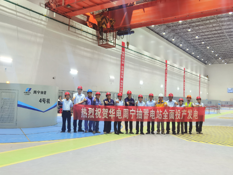 bat365(中国)在线平台官方网站-登录入口