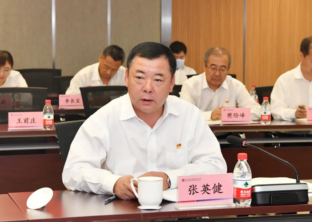 bat365(中国)在线平台官方网站-登录入口