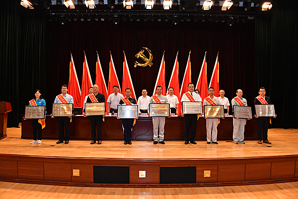 bat365(中国)在线平台官方网站-登录入口