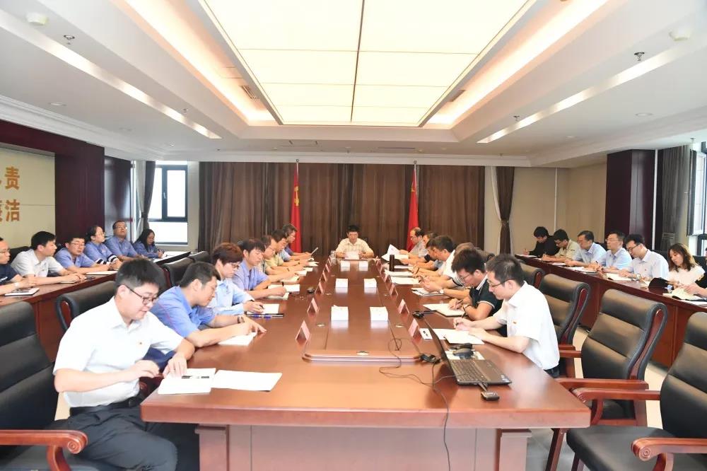 bat365(中国)在线平台官方网站-登录入口