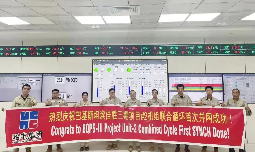 bat365(中国)在线平台官方网站-登录入口