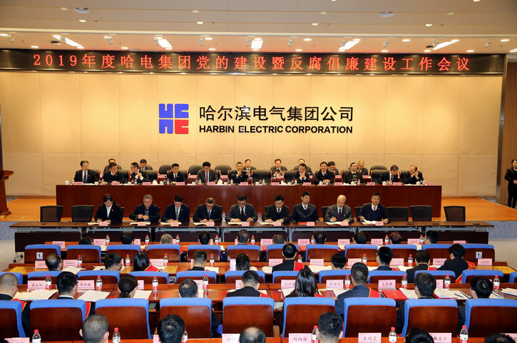 bat365(中国)在线平台官方网站-登录入口