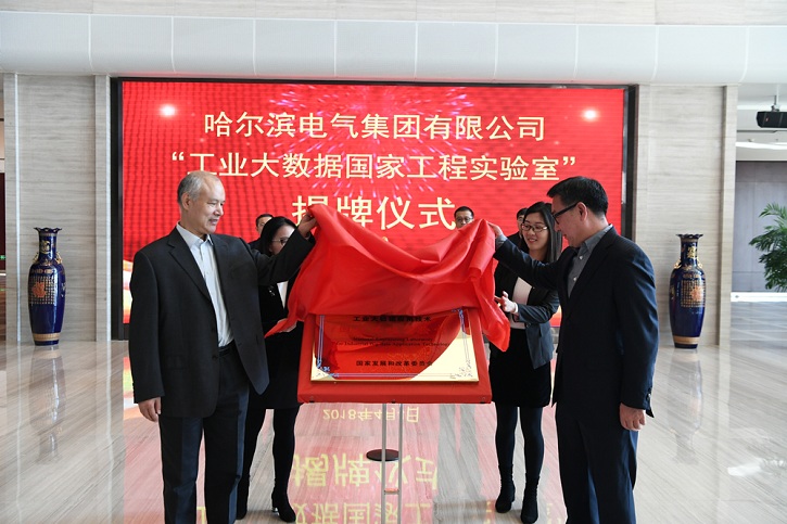 bat365(中国)在线平台官方网站-登录入口