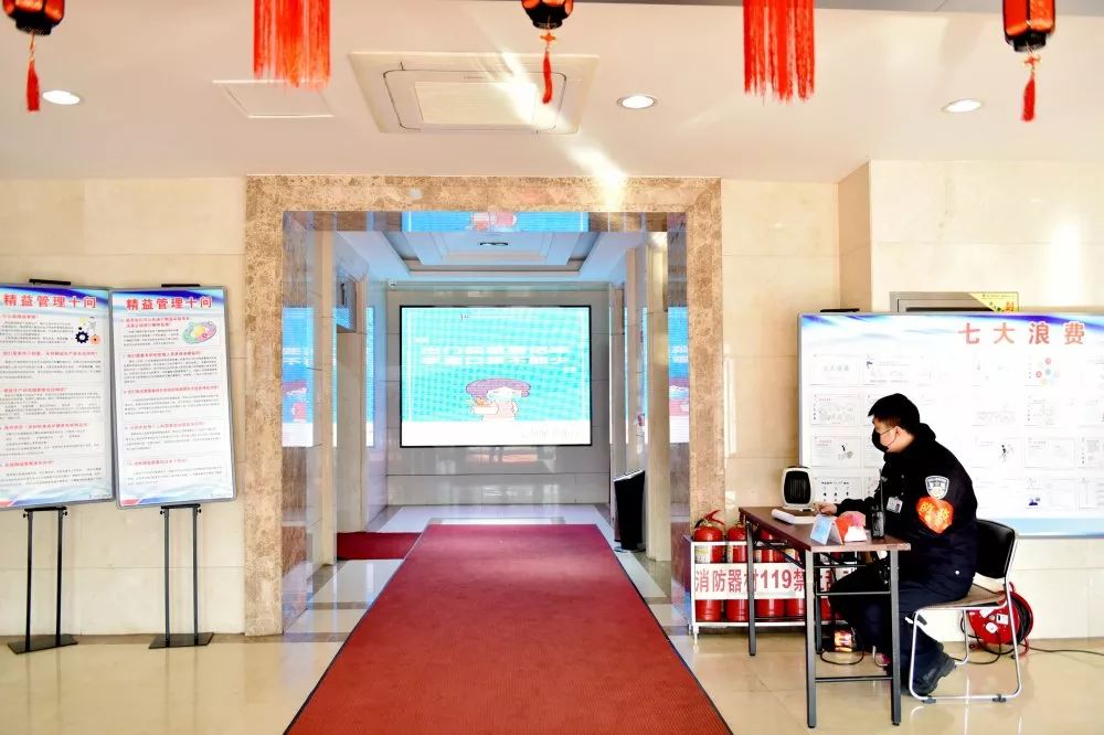 bat365(中国)在线平台官方网站-登录入口