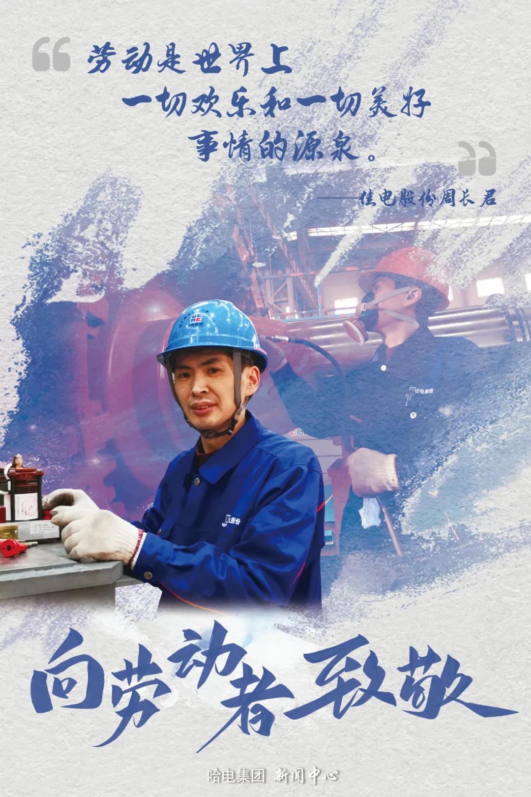 bat365(中国)在线平台官方网站-登录入口