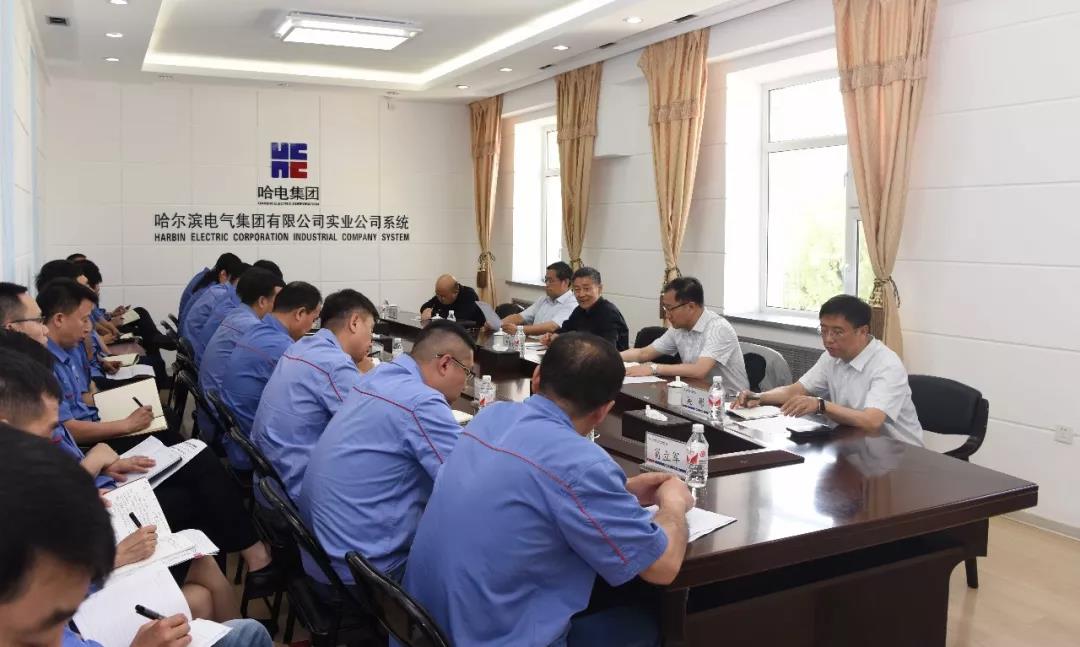 bat365(中国)在线平台官方网站-登录入口