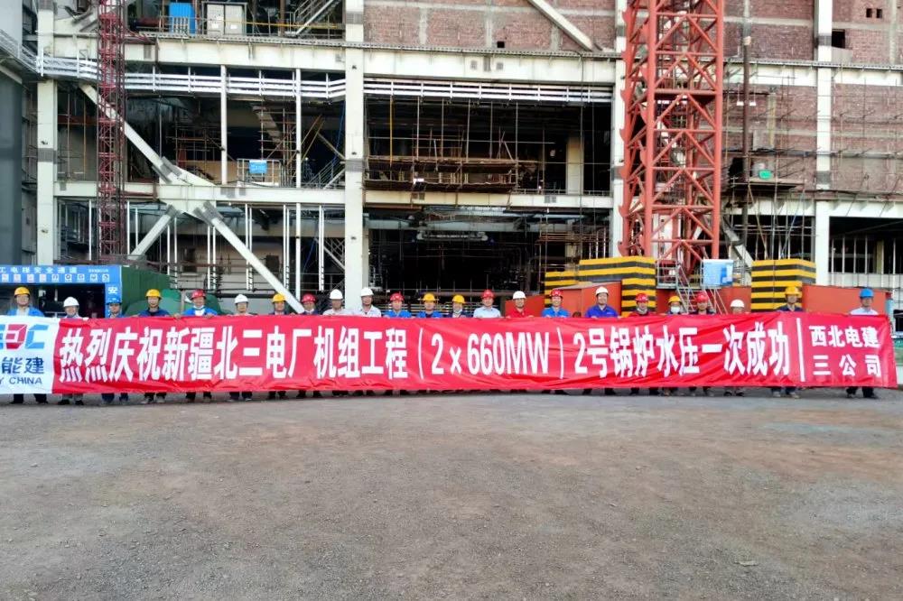 bat365(中国)在线平台官方网站-登录入口