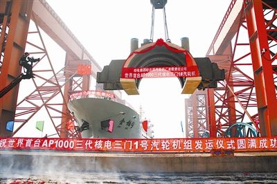 bat365(中国)在线平台官方网站-登录入口