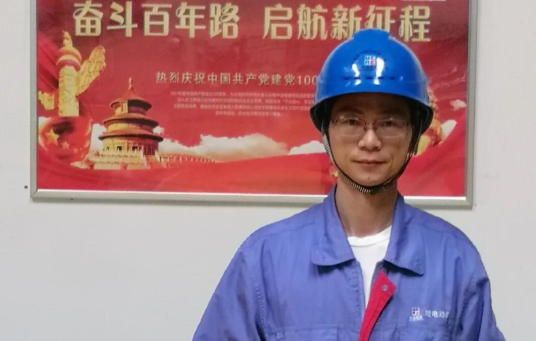 bat365(中国)在线平台官方网站-登录入口