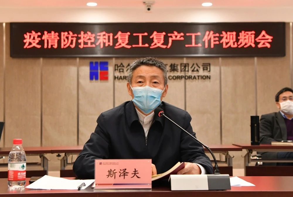 bat365(中国)在线平台官方网站-登录入口