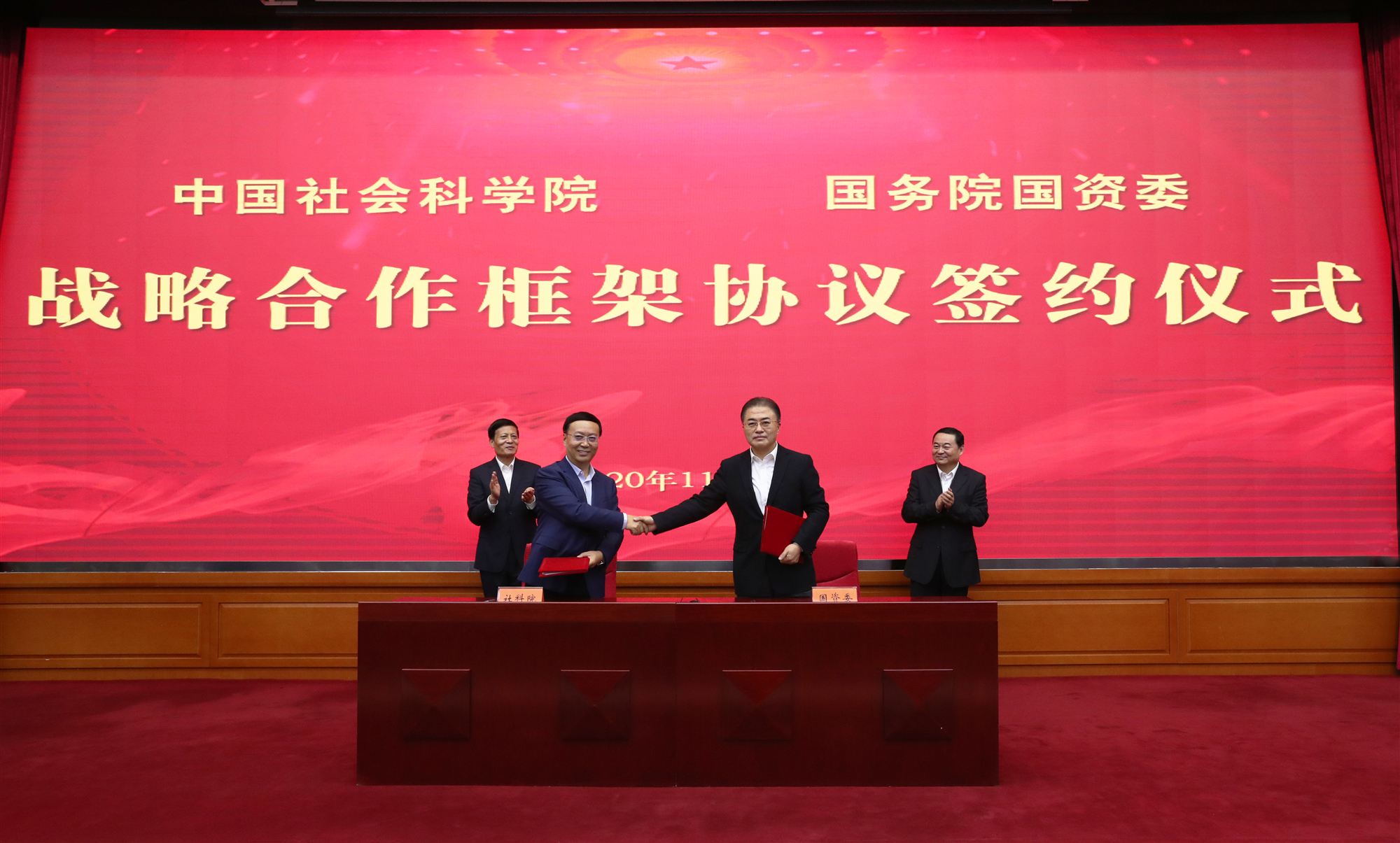 bat365(中国)在线平台官方网站-登录入口