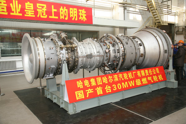 bat365(中国)在线平台官方网站-登录入口