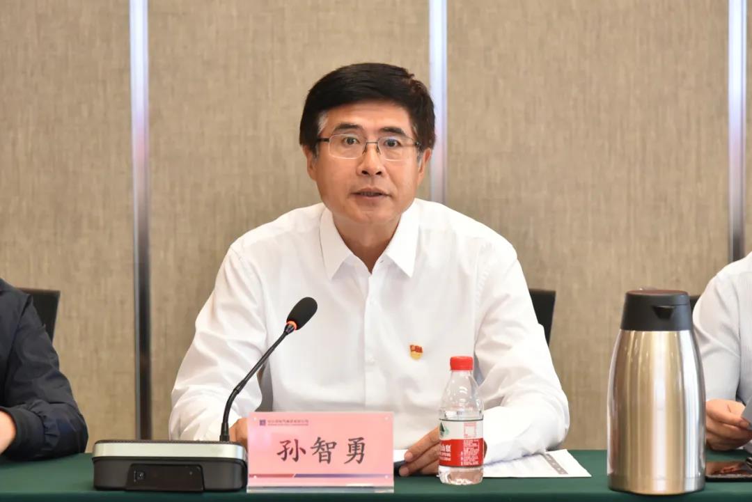 bat365(中国)在线平台官方网站-登录入口