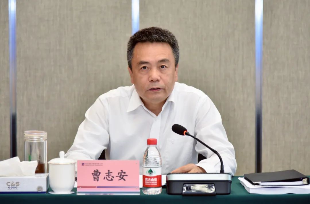 bat365(中国)在线平台官方网站-登录入口