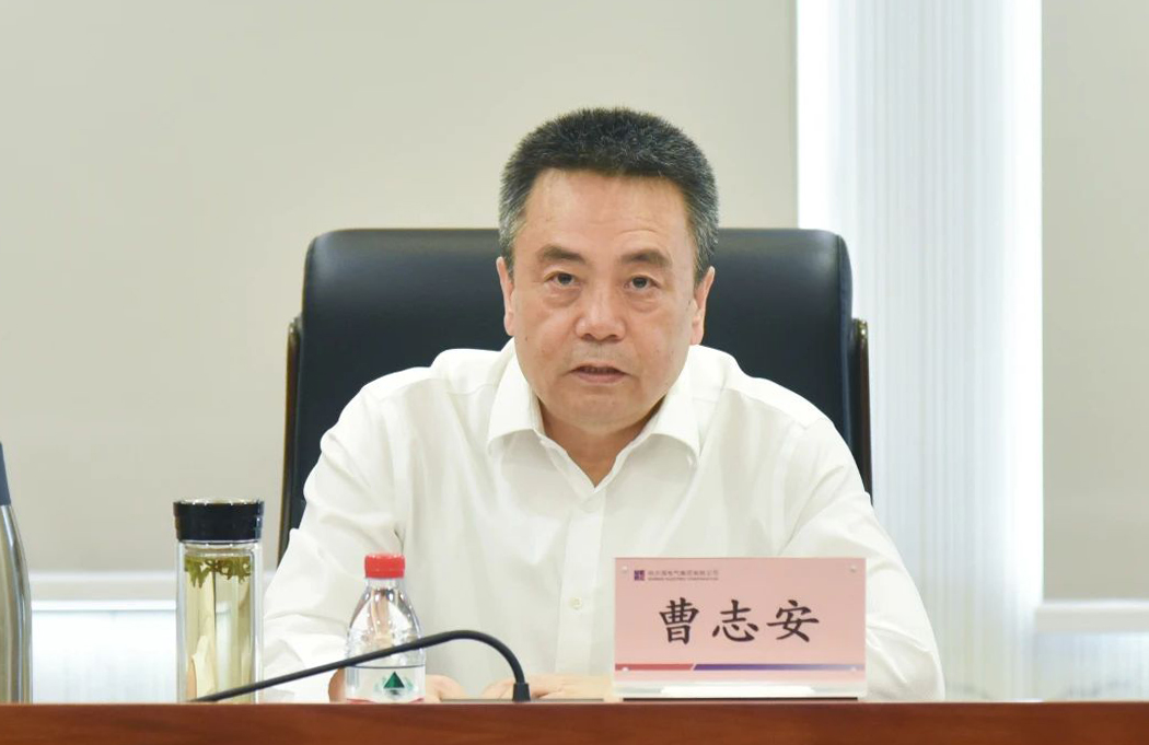 bat365(中国)在线平台官方网站-登录入口