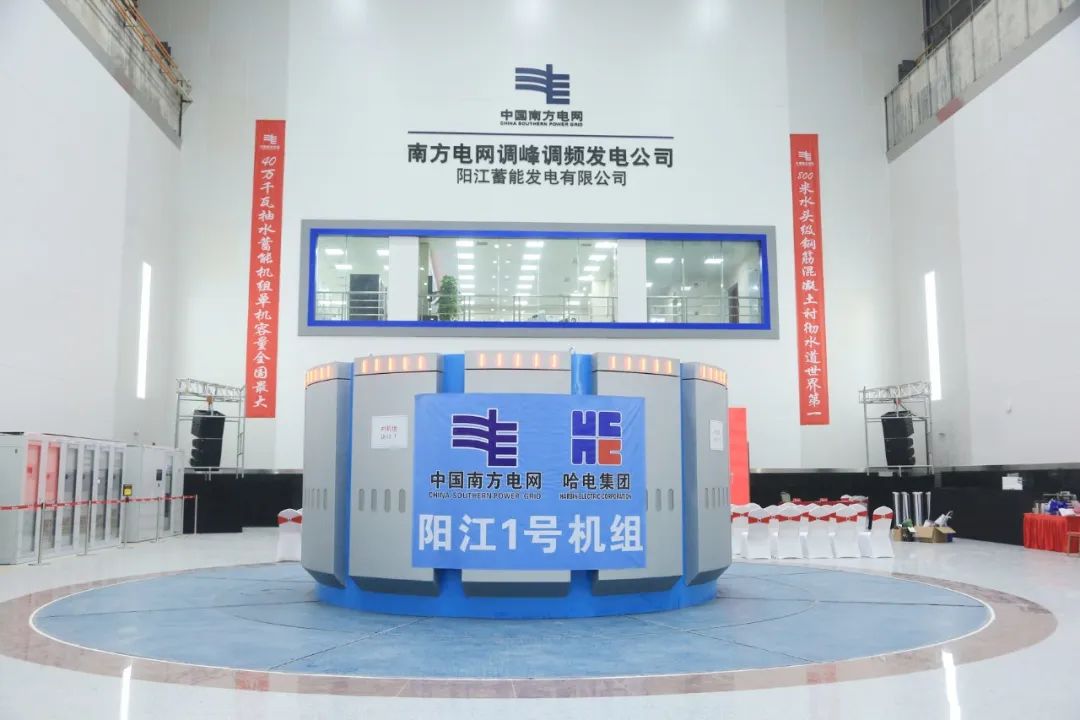 bat365(中国)在线平台官方网站-登录入口